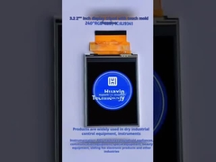 3.2 ইঞ্চি TFT