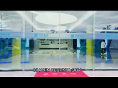 কারখানা ভিডিও