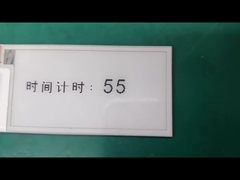 3.5 ইঞ্চি ই পেপার ডিসপ্লে 184×384 রেজোলিউশন, 24 পিন এসপিআই ইন্টারফেস ই-পেপার স্ক্রিন