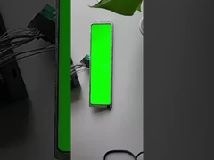 11.9 ইঞ্চি বার টাইপ টিএফটি ডিসপ্লে মডিউল, 1480*320 ডট, এমআইপিআই ইন্টারফেস, 800নিট