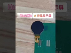 0.95 ইঞ্চি বৃত্তাকার Tft এলসিডি ডিসপ্লে 128 * 128 রেজোলিউশন,1000c/d সূর্যালোক পাঠযোগ্য 4SPI ইন্টারফেস