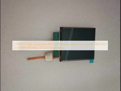 ২.৯৫ ইঞ্চি উচ্চ রেজোলিউশন AMOLED ডিসপ্লে, টাচ প্যানেল সহ, ১০৮০x১২০০ ডটস, MIPI ইন্টারফেস, ২৫৫ ক্যান্ডেলা/বর্গমিটার উজ্জ্বলতা