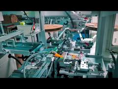 টিএফটি কি?