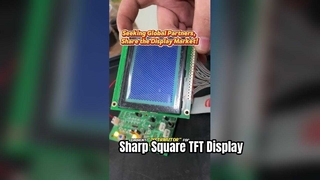 হুয়াক্সিন বিভিন্ন ধরণের ডিসপ্লে আকার এবং প্রকার তৈরি করে