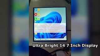 14 7 ইঞ্চি উচ্চ উজ্জ্বলতা 1080P TFT LCD ডিসপ্লে মডিউল