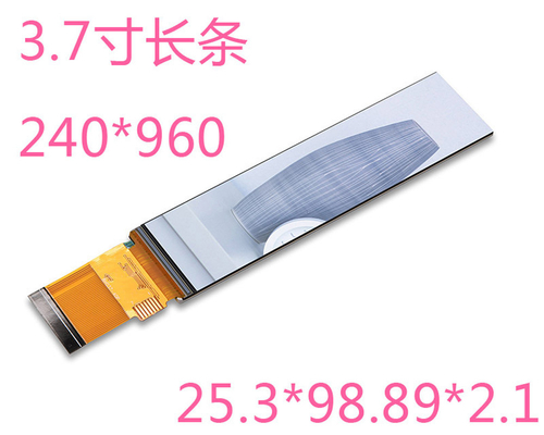 Bar Type 3.71 LCD IPS TFT,  240x960 40 PINS RGB Interface TFT Module