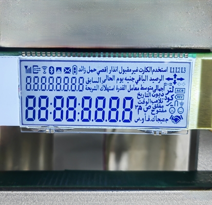 FSTN 1602 Character LCD Display Transflective Positive 33pins Character Display Module