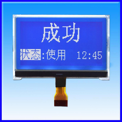 COG Dot Matrix LCD Module Gray FSTN 128x64 8pins White Backlight