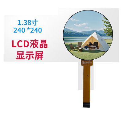 1.38 Inch Round TFT Display 240 X 240