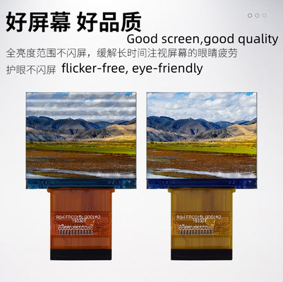 1.5 inch 320x240 resolution TFT module with RGB interface for handheld POS machines
