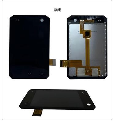 2.88" IPS TFT Module with 480X640 Resolution and MIPI/RGB Interface for High-Quality Display