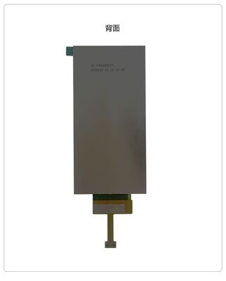 5.49 Inch IPS TFT LCD Module with 720x1440 Resolution and MIPI Interface