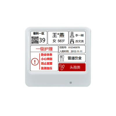 4.2 Inch Digital Paper Screen,  400X300 SPI E Paper Color Display