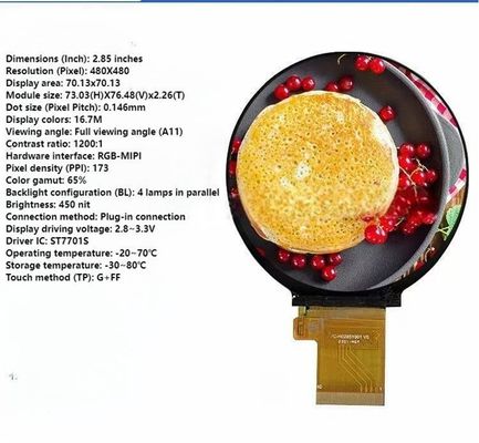 2.85 Inch Round Screen 480X480 LCD Display
