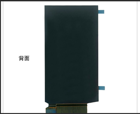 5.5Inch AMOLED Display Module with 550nit Brightness ,1080RGB x 1920  and MIPI Interface,Driving IC CH13721,TP IC FT3519