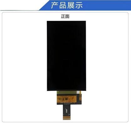 5.0" IPS TFT Display Module with 720X1280 Resolution and MIPI Interface