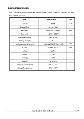 11.6 Inch IPS TFT Display Module with 140x1920 Resolution and MIPI Interface