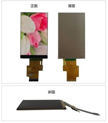 2.19 inch IPS TFT LCD Module with 240x400 Resolution and MIPI Interface Security Screen