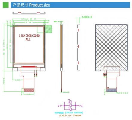 2.0 Inch TFT Color Display with 128(RGB)*160 Resolution and MCU 8bit Interface