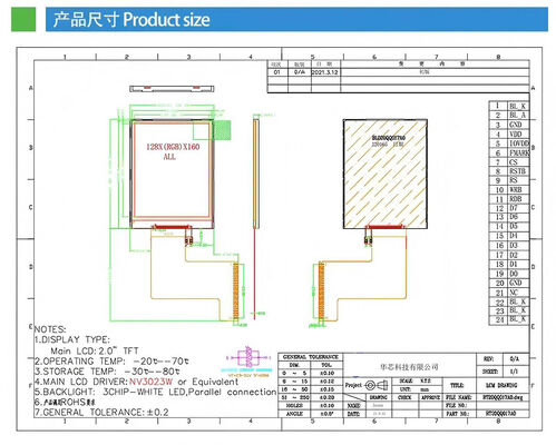 2.0 Inch NV3023A TFT Color Display with MCU 8bit Interface and 260nits Brightness IPS TFT LCD Screen