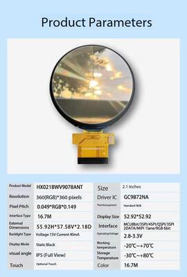 2.1 Inch Round TFT Display 360x360 Resolution with MIPI 1Lane Interface and GC9B72NA IC Circular TFT LCD Screen