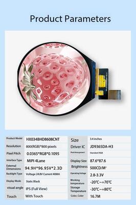 MIPI 4Lane ইন্টারফেস এবং JD9365DA-H3 IC 500nits ব্রাইটনেস সহ 3.4 ইঞ্চি গোলাকার TFT ডিসপ্লে মেডিকেল সরঞ্জামের জন্য সার্কুলার TFT LCD স্ক্রিন